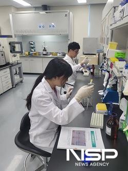 NSP통신-완주군이 국제 잔류농약 분야 숙련도 평가(FAPAS)에서 우수 판정을 받았다 (사진 = 완주군)