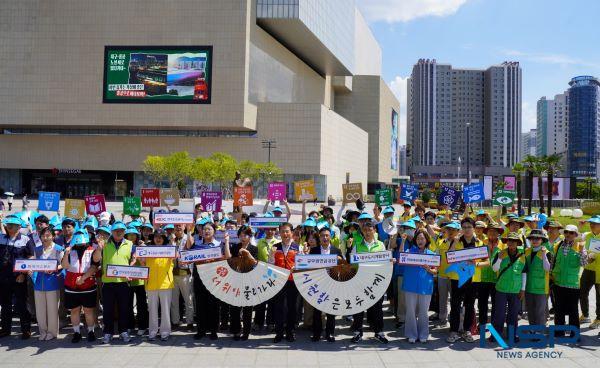 NSP통신-대구도시개발공사, 폭염 대응 사회공헌사업 추진. (사진 = 대구도시개발공사)