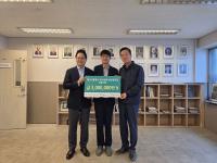 [NSP PHOTO]대구교통공사-하나은행, 지역 아동·청소년 위해 공동 기부