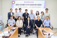 [NSP PHOTO]신현녀 용인시의원, 반딧불이 서식지 보호 간담회 개최