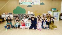 [NSP PHOTO]안성시, 방학 기간 자녀와 함께 출근 프로그램 진행