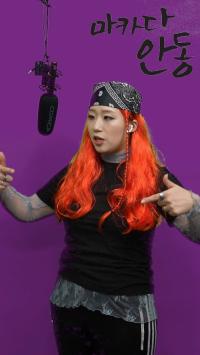 [NSP PHOTO]안동시, 인스타 영상 하루 만에 30만회 조회 뜨거운 반응
