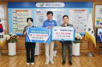 [NSP PHOTO]장흥군, 지역 기업 사랑의 나눔 기부 잇따라