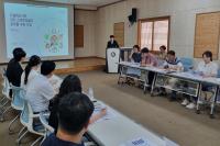 [NSP PHOTO]강진군, 스마트 집들이 플랫폼 구축 본격 착수