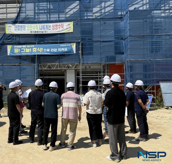 NSP통신-김천시는 오는 10월 준공을 목표로 시공하고 있는 김천시 모빌리티 튜닝산업지원센터 건립 현장에서 품질 검수 합동점검을 실시한다. (사진 = 김천시)