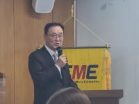 [NSP PHOTO]소공연, 우려 섞인 한미 관세 협상 타결 환영 논평