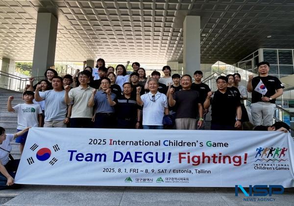 NSP통신-대구시체육회는 2025 국제청소년스포츠축제(International Childrens Games, 약칭 ICG)에 대구수영선수단을 파견한다. (사진 = 대구시체육회)