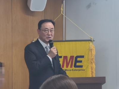 [NSP PHOTO]소공연, 우려 섞인 한미 관세 협상 타결 환영 논평