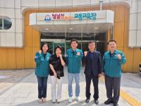 [NSP PHOTO]성남시의원들, 어린이 교통교육장 점검