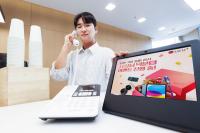 [NSP PHOTO]LG유플러스, 소상공인 공식몰 가입 35만 돌파 감사 프로모션 진행