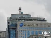 [NSP PHOTO]금감원 실무급 직원들, 금융위 해체 수순에 소보원 줄서기 분위기 실제와 달라 반박