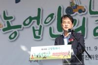 [NSP PHOTO]고양시, 농업의 산업화 실현 선도모델 육성에 총력