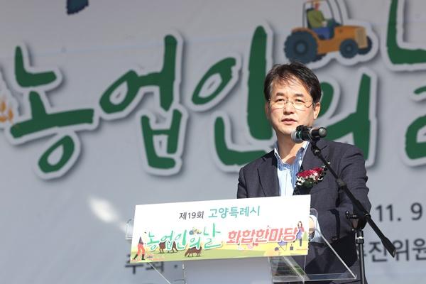 [NSP PHOTO]고양시, 농업의 산업화 실현 선도모델 육성에 총력