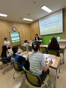 [NSP PHOTO]성주군, 치매이해도 향상 직무교육 및 간담회 실시