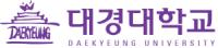 [NSP PHOTO]대경대, 교육부·산업기술진흥원 4단계 학교기업 지원사업 선정
