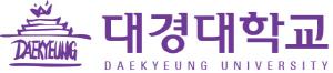 [NSP PHOTO]대경대, 교육부·산업기술진흥원 4단계 학교기업 지원사업 선정