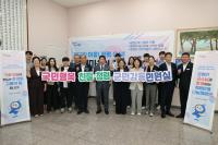[NSP PHOTO]고흥군, 친절 소통 데이 운영…민원 만족도 높인다