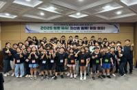 [NSP PHOTO]경북교육청, 해피캠프 운영