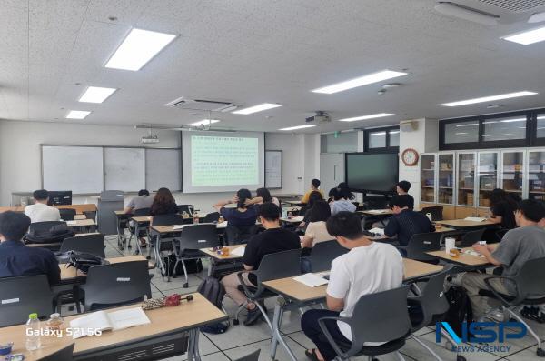 NSP통신-경상북도교육청은 4일부터 오는 13일까지 2025년 상반기 경북교육청 영재교육 담당 교원 직무연수를 실시한다. (사진 = 경상북도교육청)