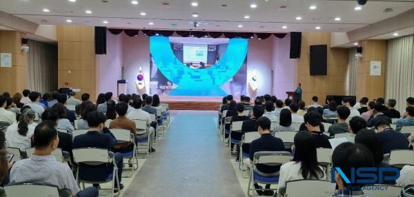 NSP통신-경상북도교육청은 4일 본청 웅비관에서 전 직원을 대상으로 2025년 정부연습 사전교육을 실시했다. (사진 = 경상북도교육청)