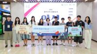 [NSP PHOTO]안성시 청소년, 중국 후저우 청소년 문화탐방 참가