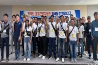 [NSP PHOTO]의성군, 외국인 계절근로자 533명 단체 입국 완료