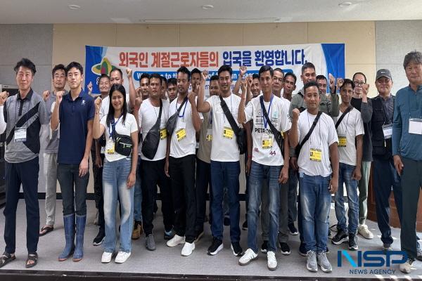 [NSP PHOTO]의성군, 외국인 계절근로자 533명 단체 입국 완료