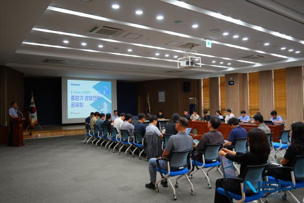 [NSP PHOTO]경상북도개발공사, 경영전략 기반의 미래 청사진 공유