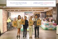 [NSP PHOTO]성남산업진흥원 남다른상점, 큰 호응 얻으며 신인 중소기업 맹활약