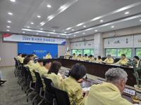 [NSP PHOTO]고령군, 2025년도 을지연습 준비보고회 개최