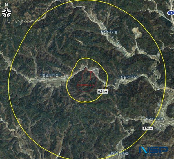 [NSP PHOTO]울진군, 생활폐기물처리시설 입지후보지 3곳 선정
