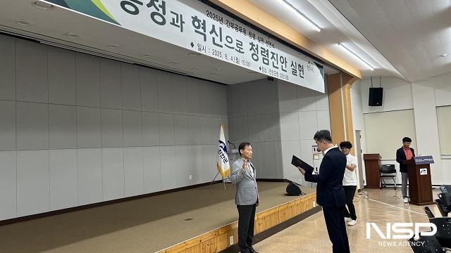 NSP통신- (사진 = 진안군)