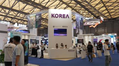 [NSP PHOTO]콘진원 차이나조이 2025 참가국내 게임 9사 참여