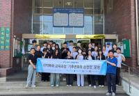 [NSP PHOTO]순천대, 고교학점제 특화과정 기후변화와 순천만 성료