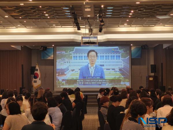 NSP통신-경상북도교육청은 4일과 5일 2일간에 걸쳐 경주시에 있는 코모도호텔과 스탠포드호텔 안동에서 도내 각급학교 조리원 600여 명을 대상으로 2025년 조리종사자 청렴 및 재충전 연수를 실시했다. (사진 = 경상북도교육청)