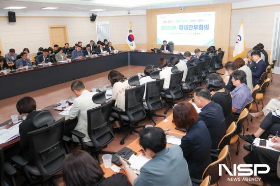 NSP통신-8월 확대간부회의 (사진 = 광양시청)