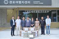 [NSP PHOTO]강릉시의회, 피서철 여름해변 근무자 격려