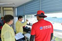 [NSP PHOTO]여수시, 사회재난 예방 선제적·체계적 대응체계 구축 총력
