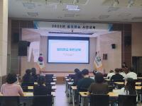 [NSP PHOTO]고령교육지원청, 2025년 을지연습 사전 교육 실시