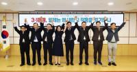 [NSP PHOTO]안성시, 광복 80주년 기념 학술 심포지엄 개최