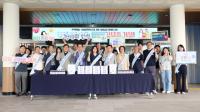 [NSP PHOTO]안성시, 청탁은 방전, 청렴은 충전 청카스day 캠페인 진행