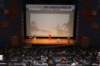 [NSP PHOTO]포항시, 청렴라이브 교육 개최