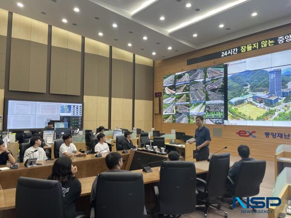 [NSP PHOTO]대구대, 지역기업 원데이 직무체험 프로그램 운영