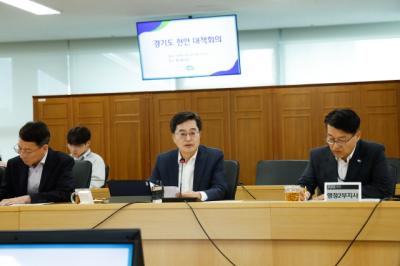[NSP NEWS Image]김동연 “호우피해 복구·지원 신속 추진” 적극행정 주문