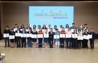 [NSP PHOTO]광양시, 8월 시정발전 유공 시민 표창 수여식 개최