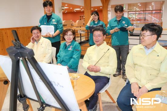 NSP통신-백운산 치유의 숲 산림치유 프로그램 운영 현장 방문 (사진 = 광양시청)