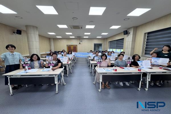 [NSP PHOTO]한국생활개선김천시연합회, 저출생 부담 타파 4대 문화 운동 전개