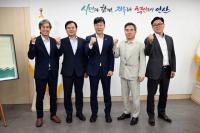 [NSP PHOTO]안산시, 팔곡산단 조성 사업 준공인가 완료…산업 성장 발판 기대