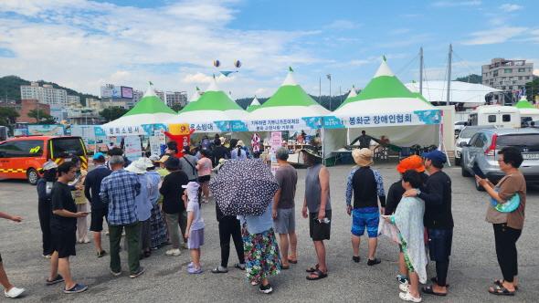 [NSP PHOTO]봉화군, 봉화은어축제 기간 운영한 고향사랑이벤트 성료