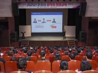 [NSP PHOTO]문경시, 직원 대상 청렴교육 가져